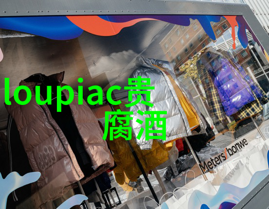 文化探索除了自然风光还有什么别的文化与艺术旅游景点可以在200公里范围内体验吗