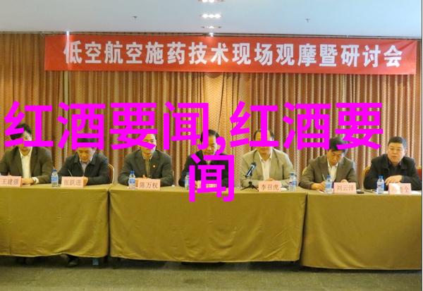 主题亲眼看看我带你逛逛这世界上最美的玫瑰品种图片大全