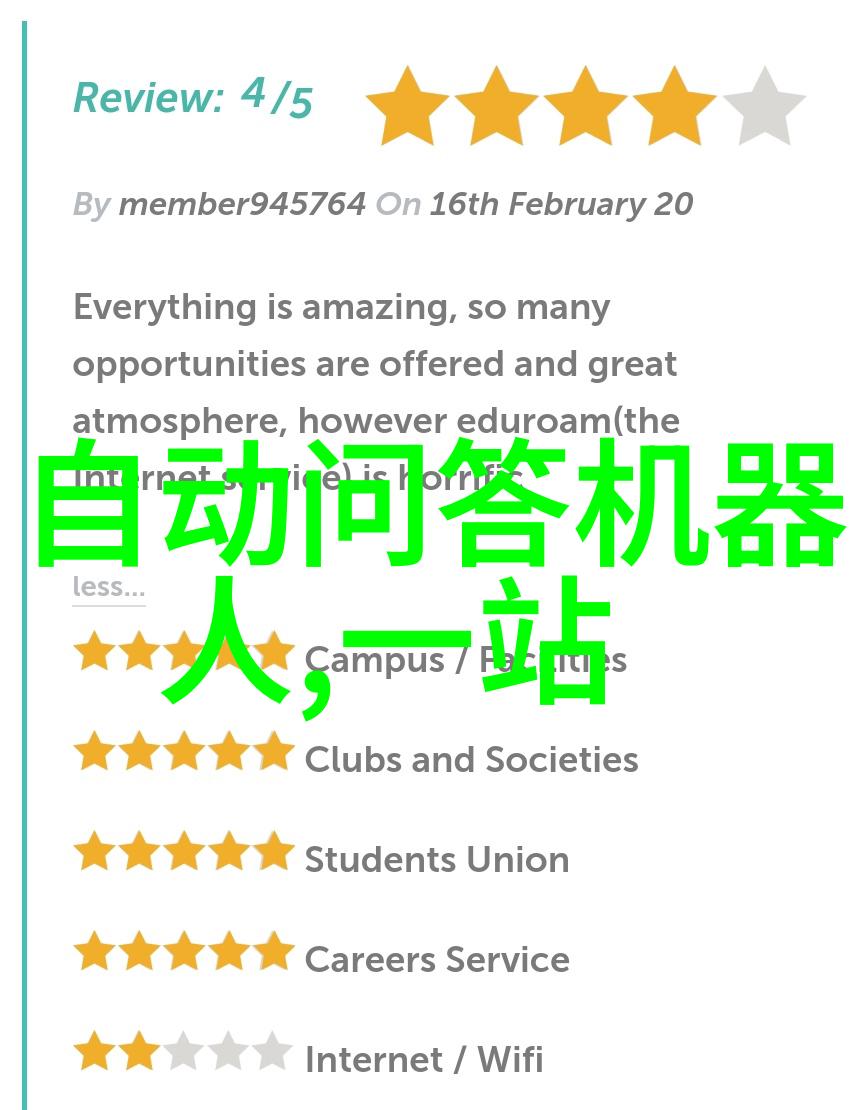 猫品种查询-探秘全球最受欢迎的25个猫品种从英国短毛到赛车猫了解它们的特点与爱好