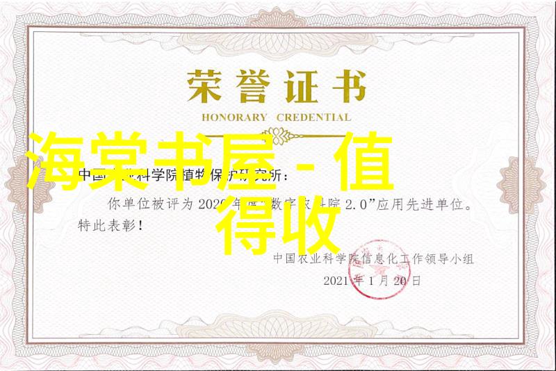 南京周边十月一日游探索历史与自然的完美结合