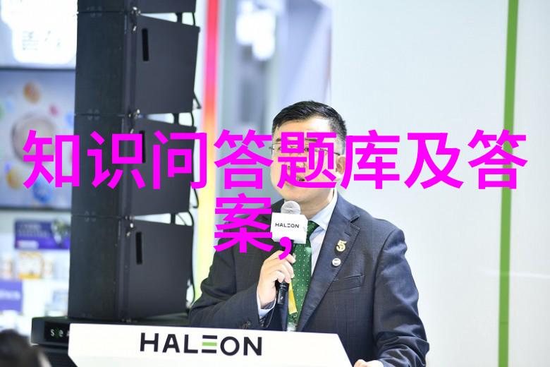 在答案库搜题之余想必你对成都糖酒会的探索也需要一份详尽的指南请问这场盛事能给我们带来哪些令人心动的建
