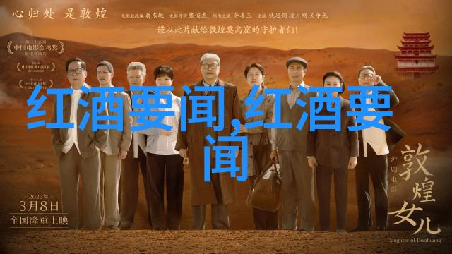 圣人重返都市老子回来了都市新篇章