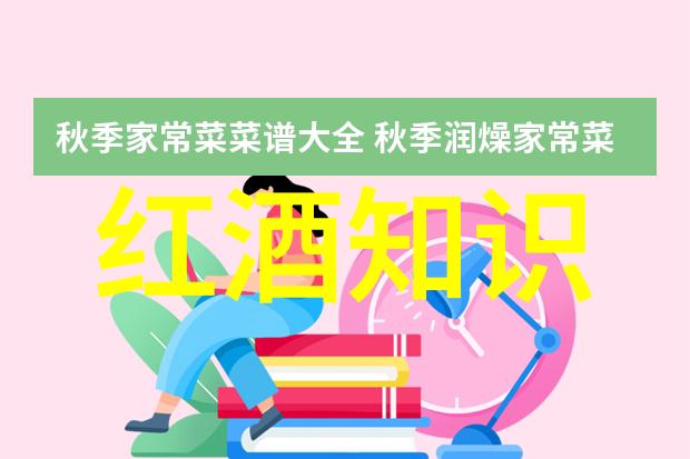兰州庄园乳业有限责任公司的摩纳园酒庄在社会上引起了广泛关注