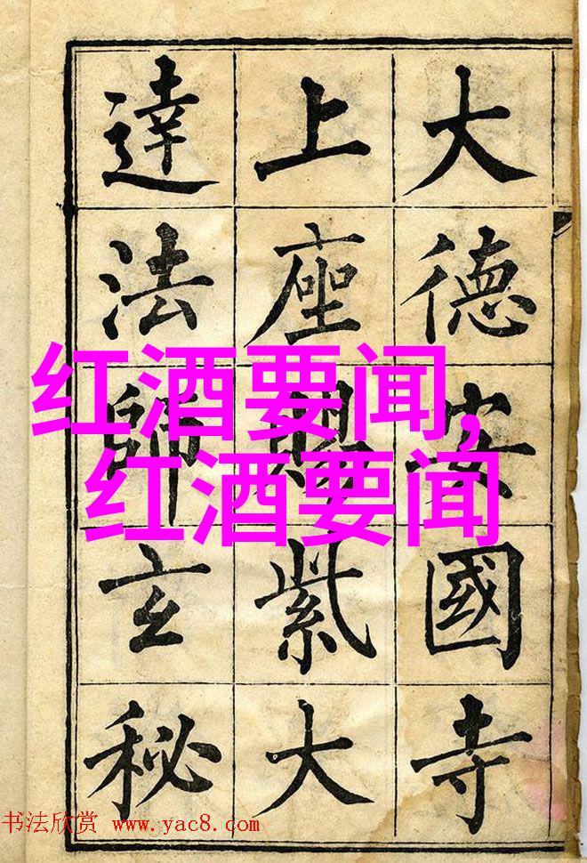 黑龙江粮食主产区分布之谜揭秘北国粮仓的秘密地图