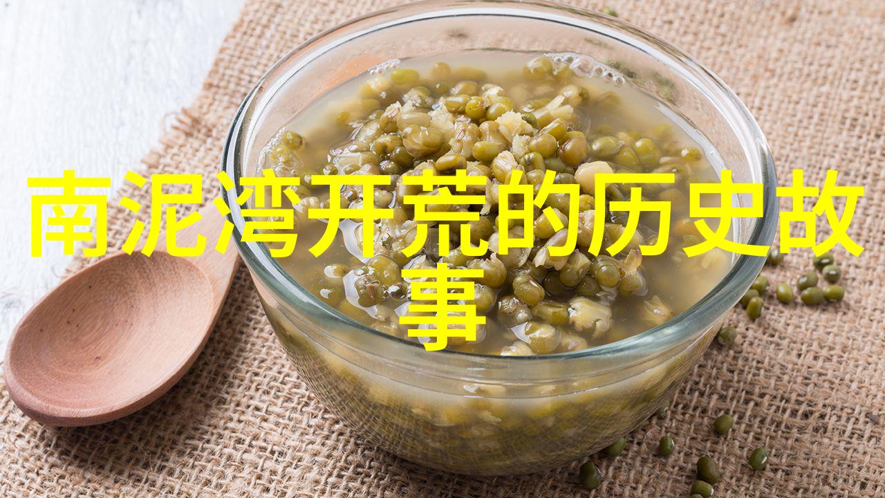 味觉旅行品尝本地特色美食的周边游记