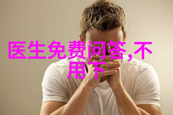 百度知道首页智慧的海洋与迷雾的沼泽