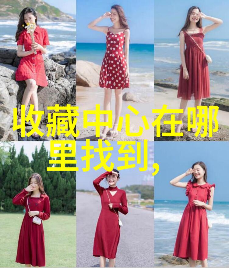 文化现象吉他英雄克里斯蒂莱蒙生于世