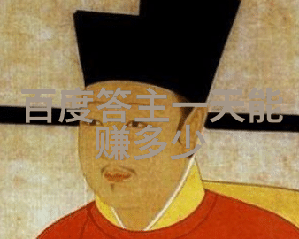 200公里外的奇妙冒险从家门口到未知世界的神奇旅行