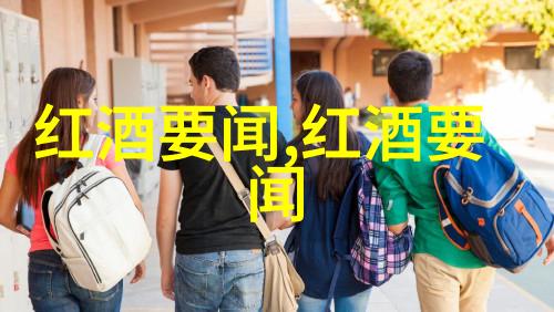 解锁今日蚂蚁庄园之谜全面的答案列表汇总