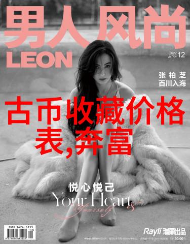 桃源山村我在这里找到了宁静的港湾
