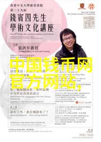 艺术探索-立体死人一幅超现实主义的奇幻画作