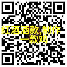 中国英雄传说铭记十位光辉的名字