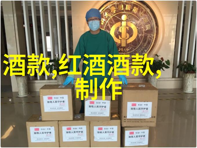 温暖的乡村店主一个守护着宁静生活的小镇商人