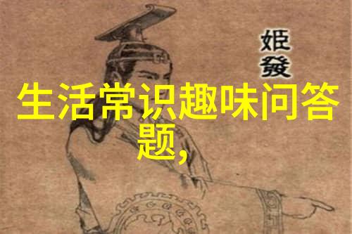 河北周边游景点推荐红酒甘味鲑鱼体验如何
