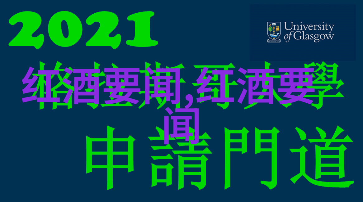 猫咪世界探秘各种宠物猫品种的魅力各种色彩斑斓的猫咪独特的外观和性格