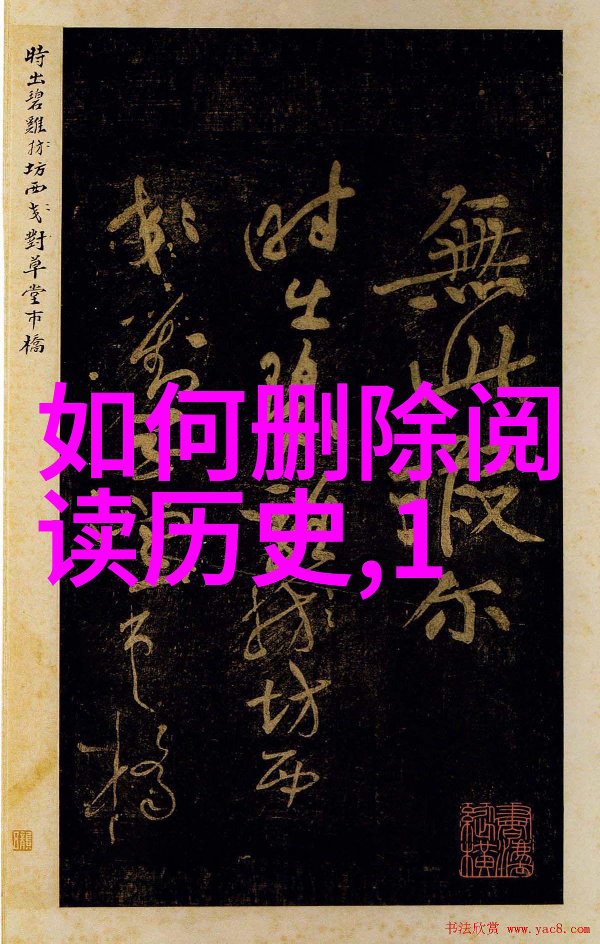 玉米种植的智选揭秘全球最受欢迎的品种排行