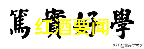 北京四大收藏家王振华郑俊鹏李小双张志新