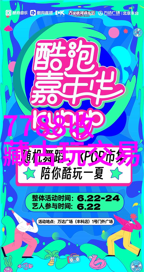 主题北京周边玩转必去10个城市