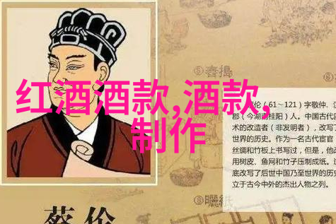 绽放的香甜探索玫瑰花各类品种与精美图片