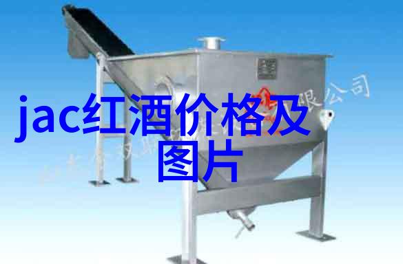 在罗纳河谷行业协会亚洲区的领导下罗安女士如何通过持续的培训巡展和经销商活动来全面发力她是否也在探索画