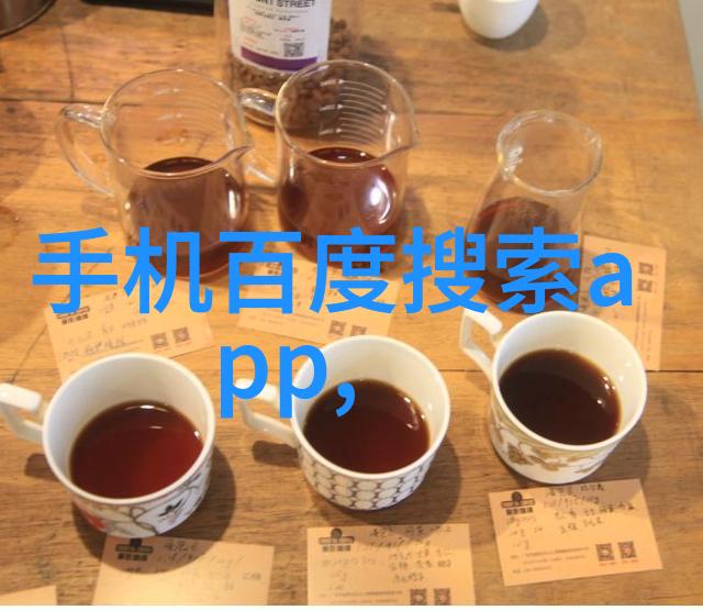 在恶劣天气下电力供应是否能够稳定供给居民使用