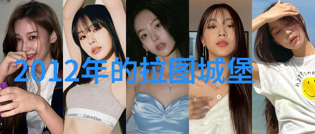 智利兰佩谷风光之旅探索南美洲的葡萄酒天堂