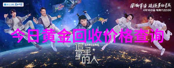 2016意大利葡萄酒界最有影响力的100位巨星第35至31位仿佛是动漫人物图片中的二次元形象他们的存