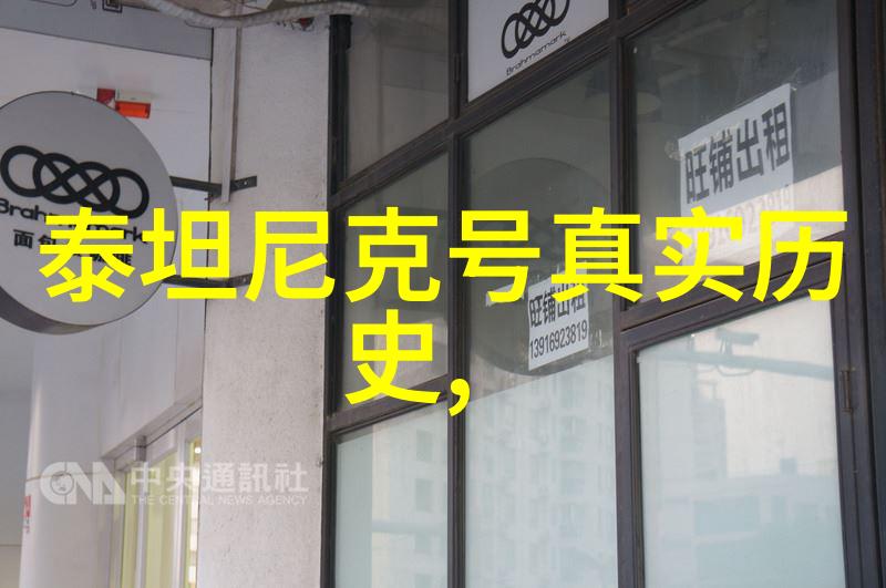 猫品种美短的伦敦葡萄酒餐厅这家本周重新开业的场所能否成为你品味生活的新选择
