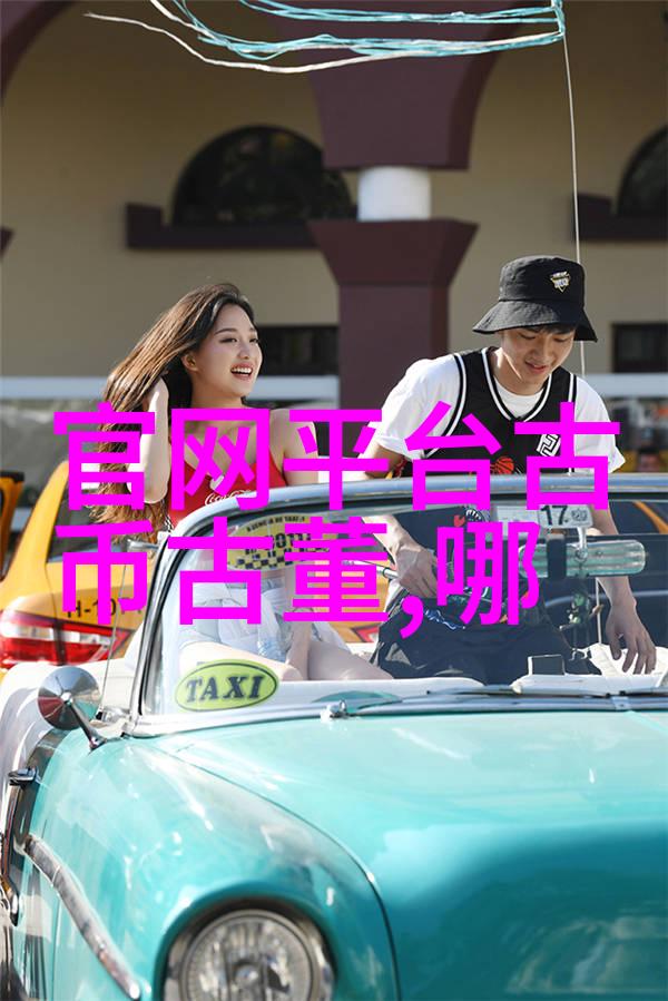 把女朋友弄成小喷泉是什么意思呀我怎么就没发现他其实在追求我们的互动游戏呢
