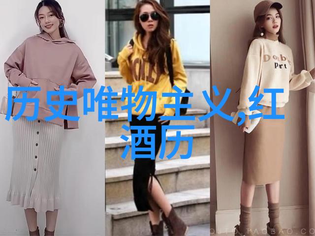 在问答题库网站登录中我们不禁要思考有人说喝酒有害健康但为什么周围的八十岁以上老人依然能够天天享受这杯