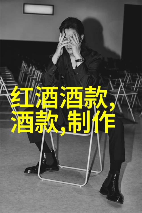 蒙哈榭产区-探秘蒙哈榭的香料传奇与现代农业发展