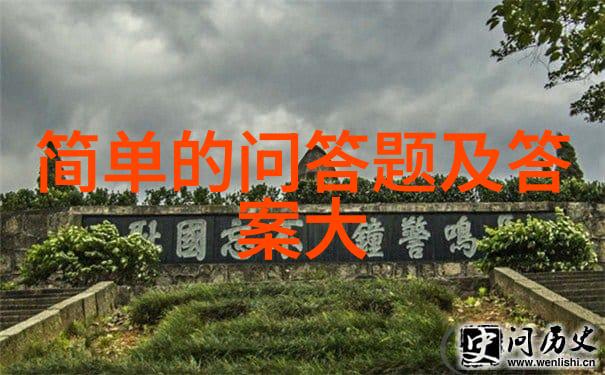 超级海岛牧场文多瑞酒庄反复醉心于葡萄的甜蜜与土地的恩赐