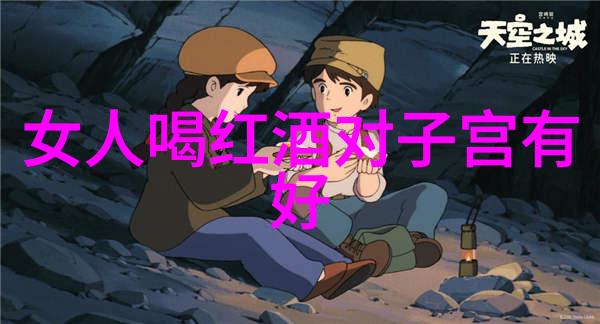 卡通人物形象-颜色与笑容解读卡通角色设计的艺术之美