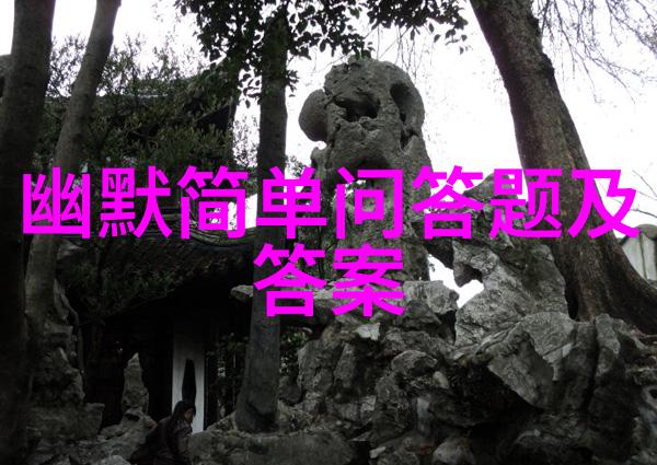 丁宝桢的人格特质和治国理念是什么样的