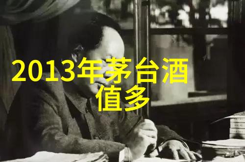 主题-三四天自驾游探秘西部美丽边陲