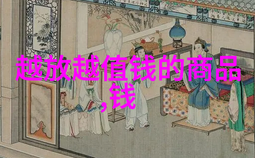 探秘天地寻访世界奇迹的足迹