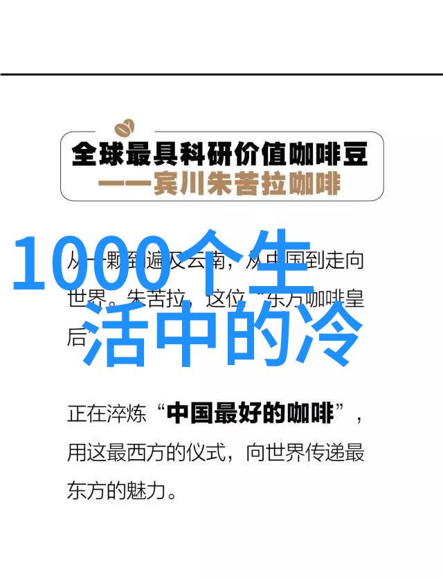 我的庄园提现500块钱的甜蜜惊喜