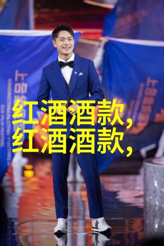 解密2月2日蚂蚁庄园答题答案揭秘知识宝库中的谜题之谜