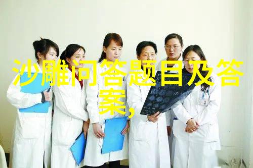 文物局鉴定犹如星辰之光引领古董路上璀璨前行