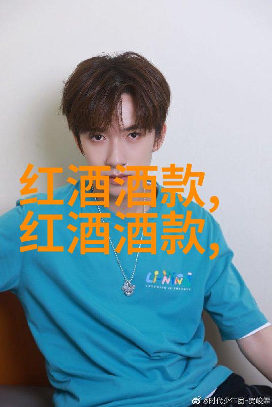 少年英雄李维特的故事四年级历史人物故事