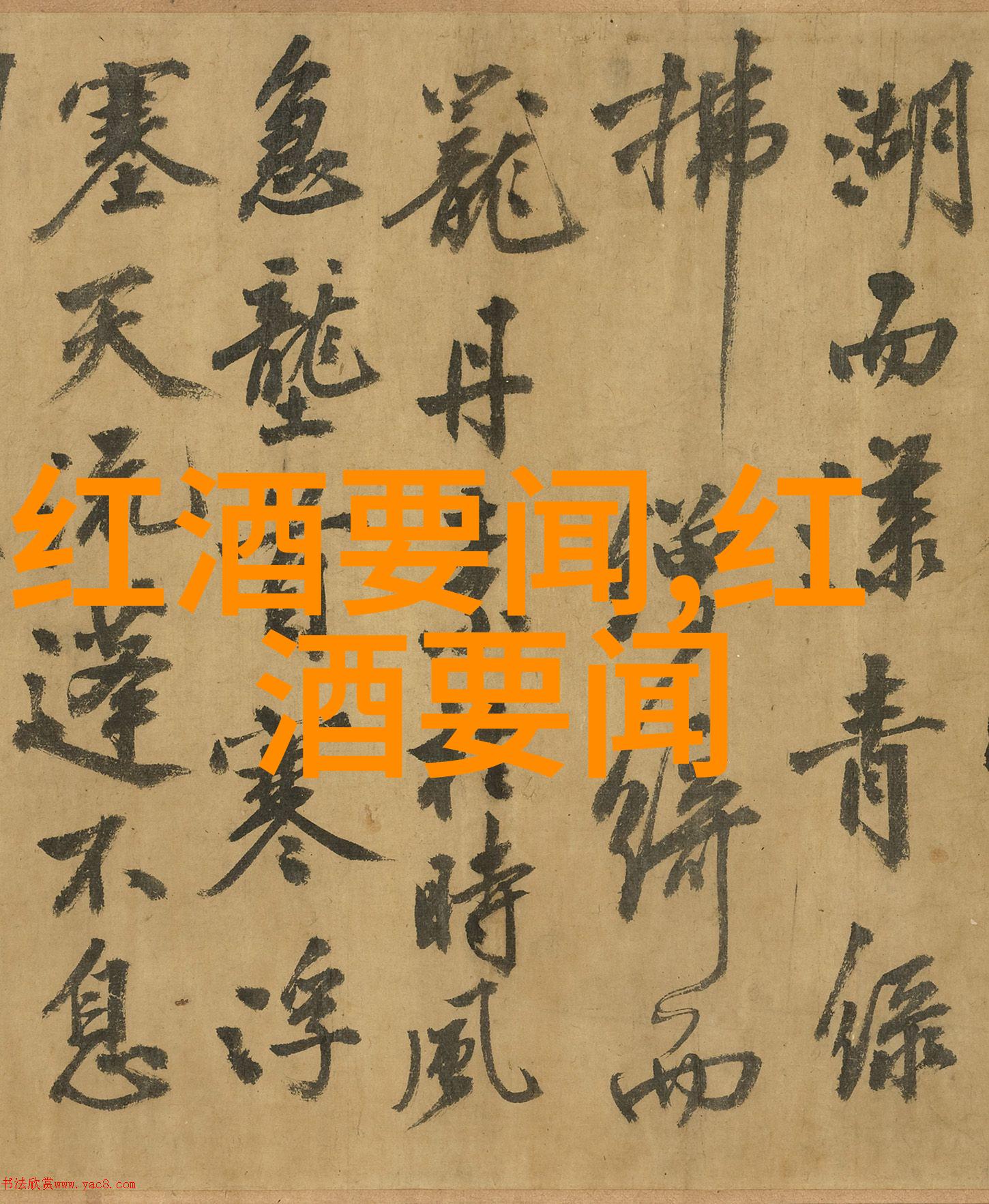 猫有几种品种的秘密探索厄尔巴鲁澈的魅力