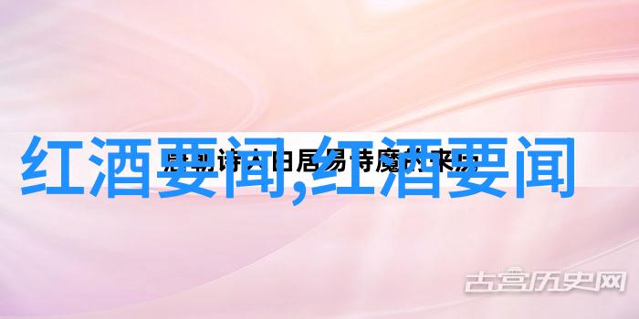 月夜香无与伦比的玫瑰花