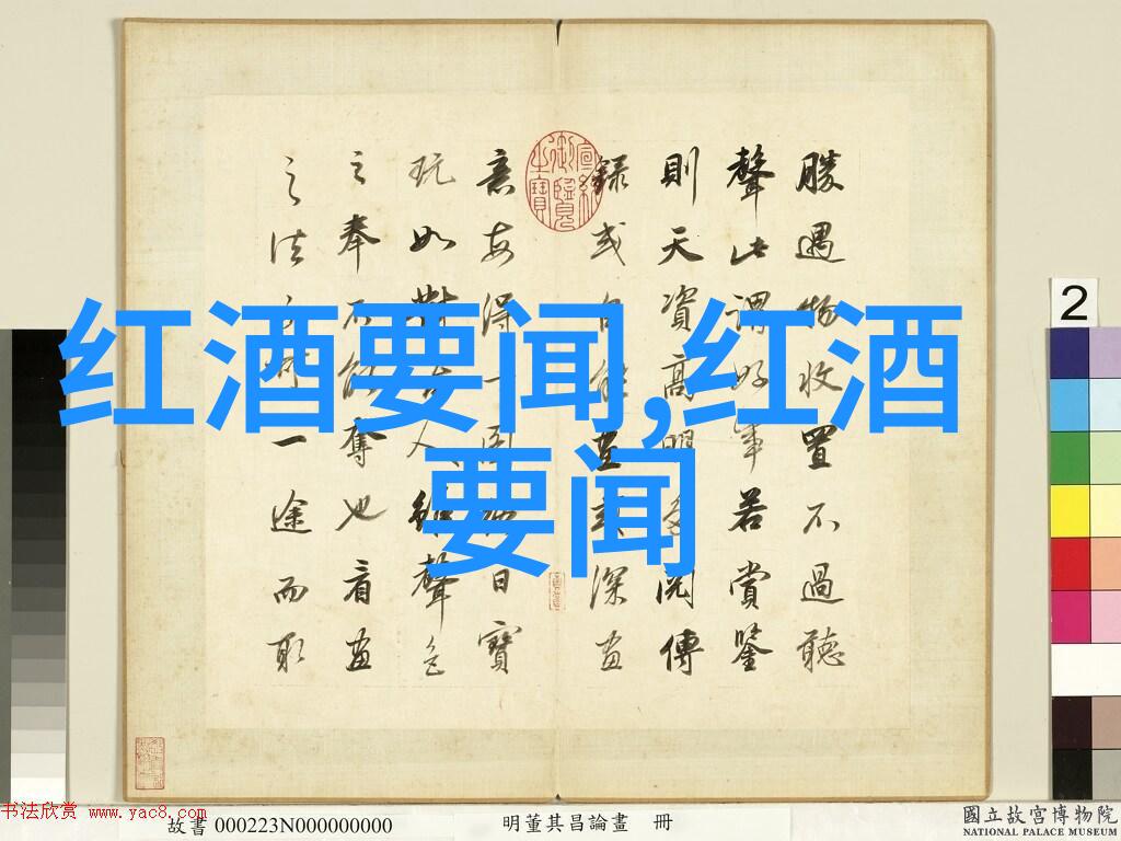亲子活动推荐在兰州庄园牧场放飞孩子们的心灵翅膀