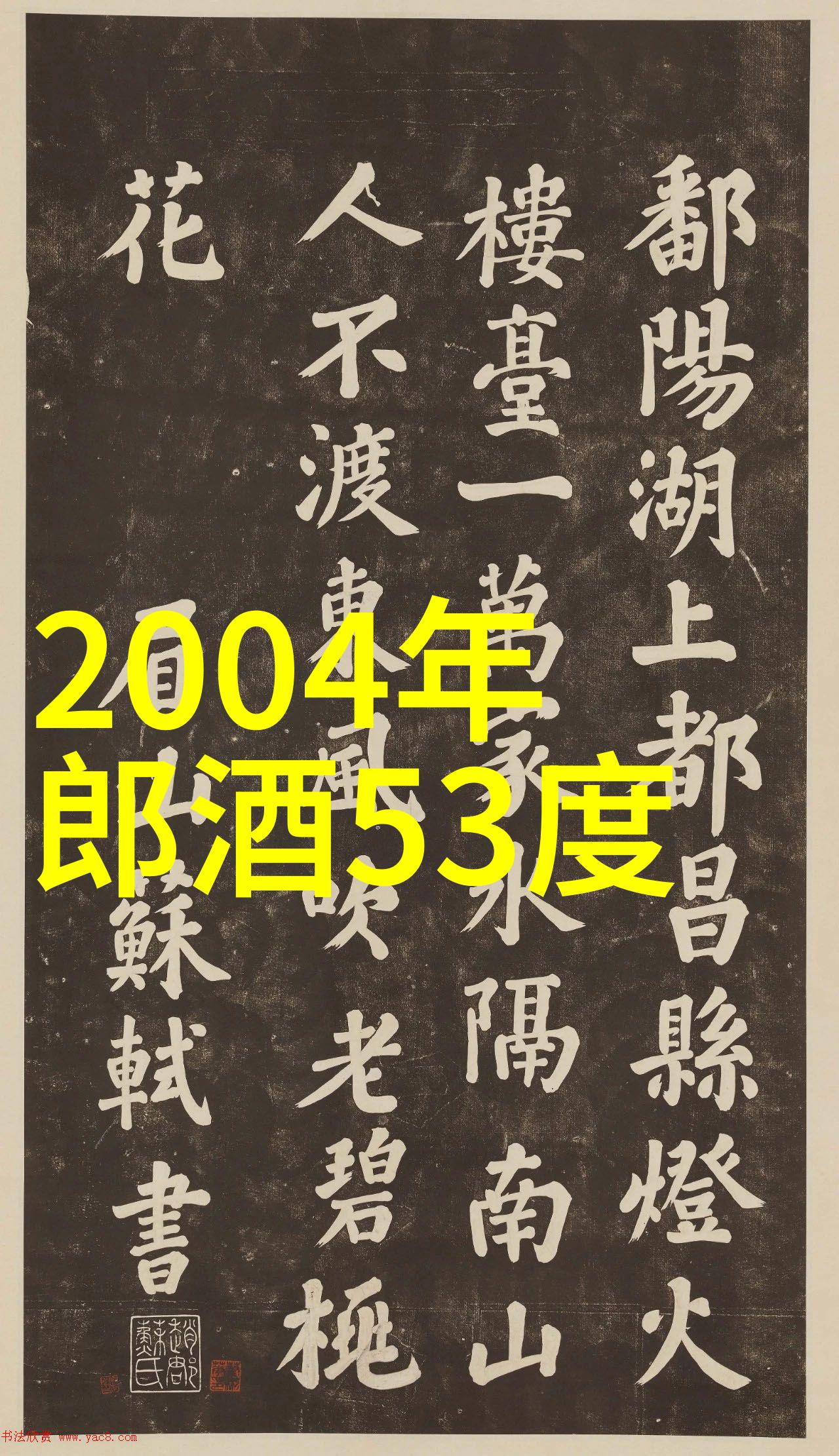 甘肃玉米种子十大品种领跑青穗的栋梁
