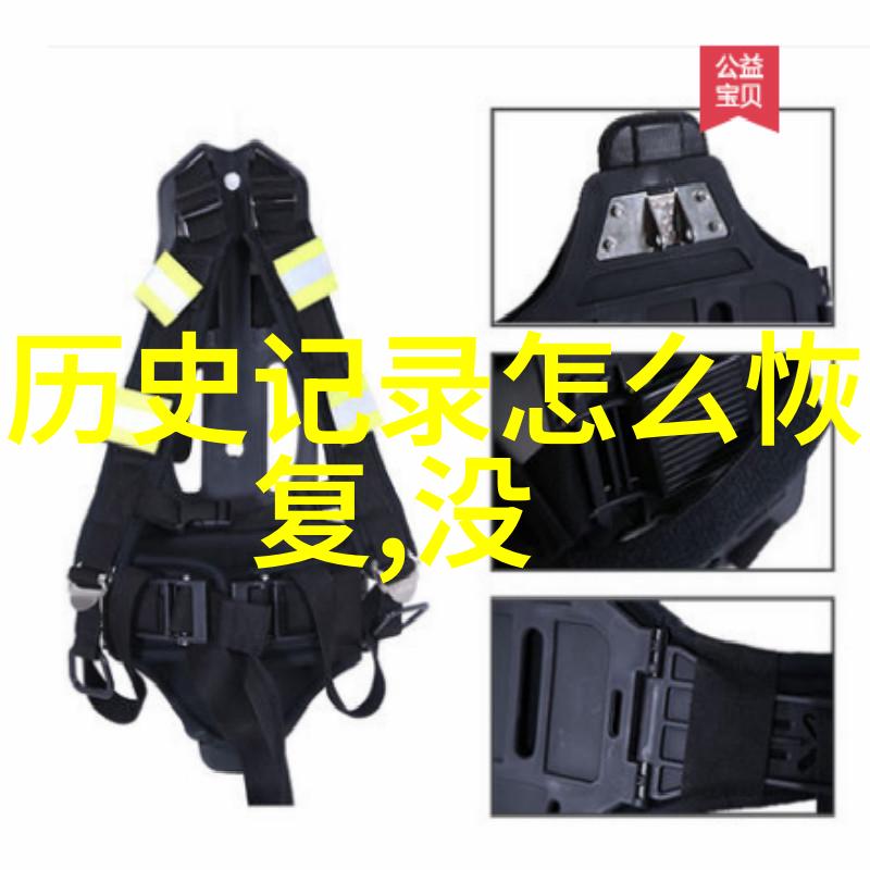 切萨内赛猫品种鉴定系统