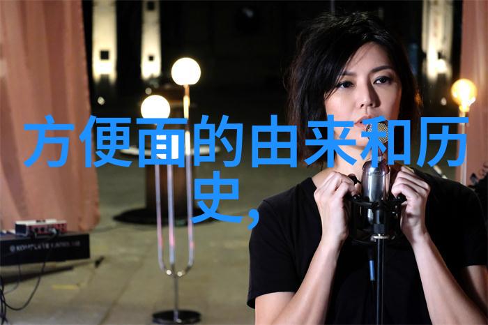 纳帕谷的凉爽之冠Carneros与收藏天下app下载品味极致酿造
