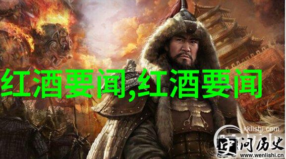 新版金银瓶1一5电影-重返古装奇缘新传说中的金银瓶