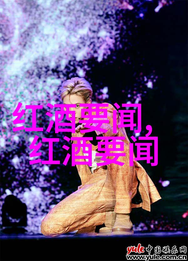 螺旋塞红酒需不需要反复醒酒动漫周边产品中有没有类似的品尝技巧呢