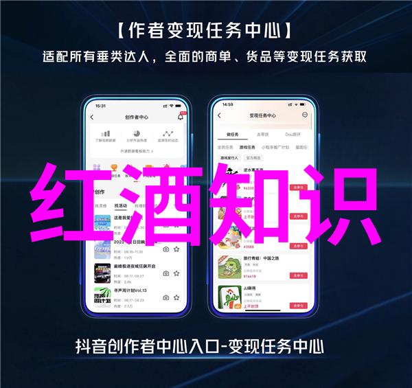 收藏品种类大全-珍稀宝物的世界从古董到艺术品各种收藏品全收录
