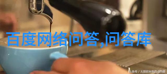 揭秘古代醉心中国传统酒文化之谜